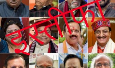 मोदी कैबिनेट का विस्तार तो किया इससे पहले पीएम ने 12 मंंत्रियों की कर दी छुट्टी, रविशंकर, हर्षवर्धन और जावडेकर जैसे  दिग्गजों ने सौंपा इस्तीफा