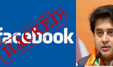 केंद्रीय मंत्री ज्योतिरादित्य सिंधिया का फेसबुक अकाउंट हैक, मोदी सरकार के खिलाफ पोस्ट किए गए वीडियो अपलोड