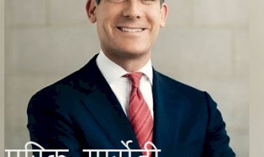 अमेरिकी राष्ट्रपति बाइडन ने लॉस एंजिल्स के मेयर एरिक गार्सेटी को बनाया भारतीय राजदूत