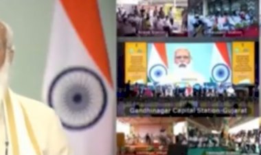 प्रधानमंत्री नरेंद्र मोदी ने गुजरात के गांधी नगर में 5 सितारा  होटल के नीचे बने रेलवे स्टेशन का किया उद्घाटन