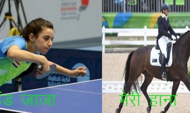 टोक्यो ओलिंपिक का आगाज कल से, 206 देशों के 11238 एथलीट बनेंगे भागीदार