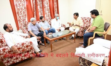 राजस्थान में पायलट समर्थक विधायकों ने आरएएस साक्षात्कार मामले में डोटासरा का खुलकर किया बचाव