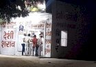 रात आठ बजे बाद भी शराब की दुकाने खुली, पुलिस बनी मूकदर्शक