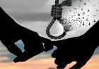 शादीशुदा महिला ने अपने पड़ोसी के साथ फंदा लगाकर की आत्महत्या, जंगल में लटकते मिले दोनों के शव