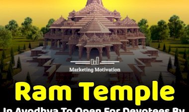 रामभक्त दिसंबर 2023 में कर सकेंगे रामलला के दर्शन, गर्भगृह में विराजमान होंगे प्रभु राम