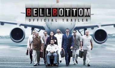 16इंची मोहरी वाली बेल बॉटम और अक्षय कुमार का खास अंदाज देखने को मिलेगा फिल्म बेलबॉटम में