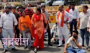 देश की राजधानी दिल्ली के जंतर मंतर पर मुस्लिम धर्म के खिलाफ नारेबाजी और भड़काउ भाषण देने के मामले में 6 ​गिरफ्तार