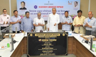मुख्यमंत्री अशोक गहलोत ने राजधानी में विधायक आवास परियोजना का किया शिलान्यास