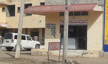 उपखण्ड मुख्यालय पर खुलेआम चल रही अवैध शराब की दुकानें, तो गांव ढाणी में क्या होंगे हालात?