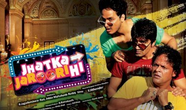 जालोर के युवा राज की नई फिल्म हुई रीलिज, झटका जरुरी है मूवी में बिखेरा कॉमेडी का रंग