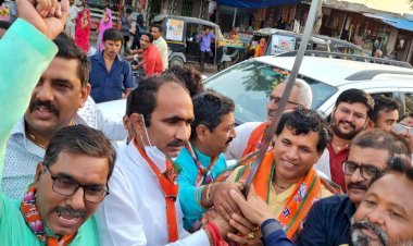 केंद्रीय मंत्री कैलाश चौधरी ने कार्यकर्ताओं से एकजुट होकर पंचायती राज चुनाव में जुटने का किया आह्वान