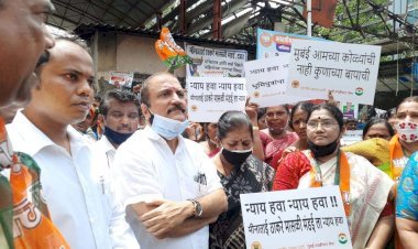 मुंबई के मछली बाजार पर महानगर पालिका के कार्रवाई के खिलाफ  मच्छीमार सेल