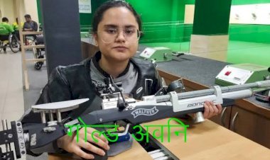 टोक्यो पैरालिंपिक में जयपुर की अवनि ने शूटिंग में दिलाया गोल्ड मेडल, राजस्थान के चुरु के झाझरिया को सिल्वर