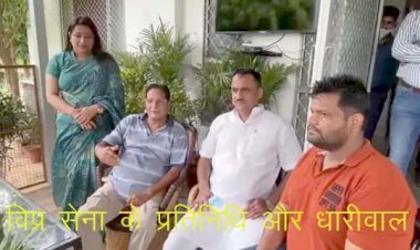 राजस्थान सरकार के यूडीएच मंत्री शांति धारीवाल ने ब्राह्मण समाज से मांगी माफी, अलवर में दे गए थे विवादित बयान