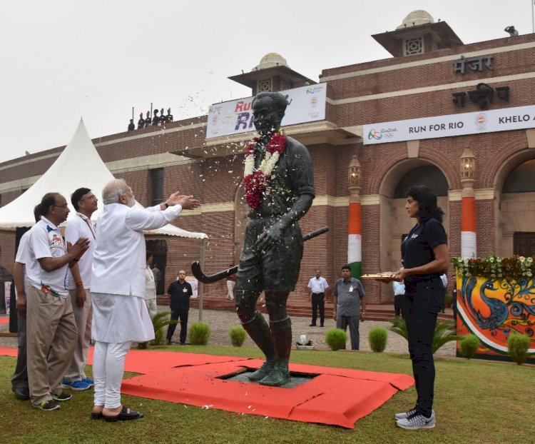 टोक्यो ओलिंपिक ने दिलाया मेजर ध्यानचंद को सम्मान, खेल रत्न पुरस्कार से राजीव गांधी का हटाया नाम, अब किया मेजर ध्यानचंद खेल रत्न अवॉर्ड