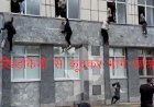 रूस की पर्म स्टेट यूनिवर्सिटी में गोलीबारी में 8 लोगों की मौत, 14 घायल, पुलिस ने हमलावर को मार गिराया