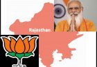 राजस्थान में प्रधानमंत्री नरेंद्र मोदी के नाम पर चुनाव लड़ेगी भाजपा, भाजपा में खींचतान समाप्त करने की कवायद शुरू