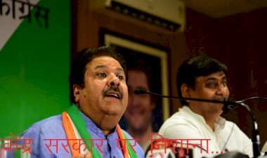 मॉनेटाइजेशन स्कीम के तहत केंद्र सरकार बेच रही है देश, अब नहीं रोका तो हवामहल, आमेर का किले तक को देंगे बेच