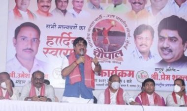 मालाड के चौपाल में दलित हिंदुओं के पलायन को लेकर भाजपा के राष्ट्रीय प्रवक्ता ने मुंबई में योगी पैटर्न से निपटने का दिया आश्वासन