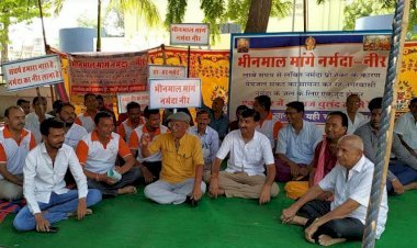 भीनमाल को नर्मदा का पानी दिलाने की मांग पर लोगों का आंदोलन 23वें दिन भी रहा जारी, परशुराम सेवा समिति ने दिया समर्थन