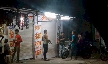 भीनमाल : रात आठ बजे बाद भी धड़ल्ले से शराब के ठेकों से बिकती शराब , प्रशासन ने साधा मौन