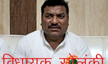 पूर्व डिप्टी सीएम समर्थक चाकसू विधायक ने विरोधियों पर लगाए हनीट्रैप में फंसाने का आरोप