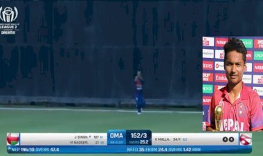 नेपाल बनाम ओमान क्रिकेट मैच में हार के बावजूद छा गए नेपाल के रोहित, आईसीसी ने शेयर किया रोहित के कैच का वीडियो
