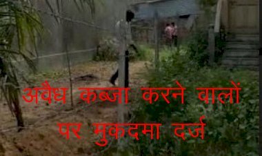 जालोर रानीवाड़ा के बड़गांव में एसपी के निर्देशों के बाद जमीन विवाद में नामजद मुकदमा दर्ज, Firstbharat.in ने पीड़िता की शिकायत पर  प्रकाशित किया था समाचार