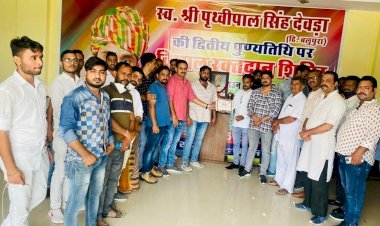 छात्र नेता की याद में युवाओं ने किया 127 यूनिट रक्तदान