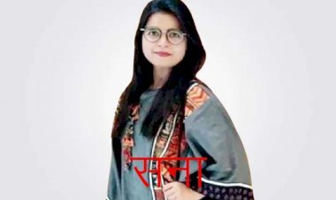 पाकिस्तान के इतिहास में पहली बार हिन्दू लड़की को बनाया प्रशासनिक अधिकारी, सना गुलवानी को मिली नियुक्ति