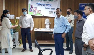 राष्ट्रीय पोषण माह कार्यक्रम के तहत वितरित किए जैविक बीज और न्यूट्रीशन पौधे