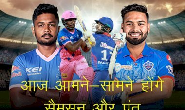 आईपीएल में आज राजस्थान बनाम दिल्ली और पंजाब बनाम हैदराबाद के बीच होंगे मुकाबले