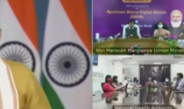 प्रधानमंत्री नरेंद्र मोदी ने प्रधानमंत्री डि​जिटल हेल्थ मिशन योजना का किया शुभारंभ,अब प्रत्येक नागरिक को मिलेगी यूनिक आईडी