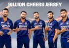 बीसीसीआई ने टी—20 ​वर्ल्ड कप को लेकर भारतीय क्रिकेट टीम की नई जर्सी लॉन्च की,बिलियन चीयर्स जर्सी