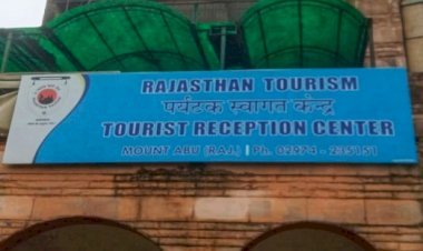 पर्यटन विभाग के 5 अधिकारियों सहित 5 कार्मिकों का स्थानान्तरण, माउंट आबू में सुमिता मीणा होंगी सहायक निदेशक