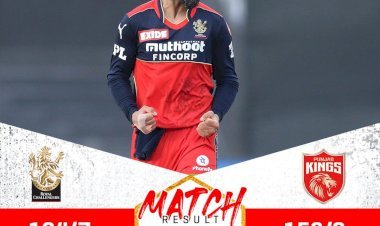 आईपीएल में आज के पहले मुकाबले में रॉयल बेंगलुरु ने पंजाब को 6 रनों से हराया