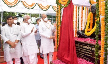 ‘मोहनदास से महात्मा’ तक के सफर चित्र प्रदर्शनी में प्रदर्शित, सीएम गहलोत ने किया शुभारंभ