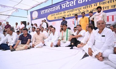 भारी भरकम काफिले के साथ उत्तर प्रदेश के लखीमपुर खीरी जा रहे कांग्रेस प्रदेशाध्यक्ष यूपी बॉर्डर से लौटे