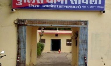 2 माह पूर्व दलित युवक से मारपीट, रिपोर्ट दर्ज कराने के बावजूद गिरफ्तारी नहीं, खुल्ले आम घुम रहे है आरोपी