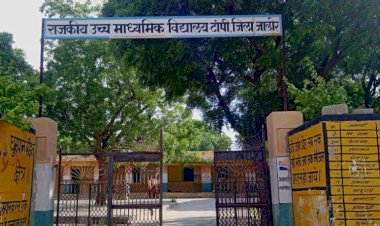 जालोर चितलवाना के टांपी सरकारी विद्यालय में प्रधानाचार्य के 4 सालों के प्रयास रंग लाए,विद्यालय में नामांकन हजार पार