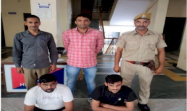 जालोर की वि‍श्नोंई गैंग राजधानी में  पटवारी परीक्षा में करवा रही थी नकल, डमी परीक्षार्थी बैठाने के मामले में 2 अभियुक्त गिरफ्तार