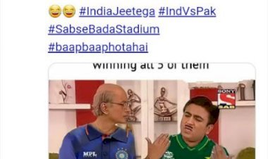 भारत पाक मैच से पहले सोशल मीडिया प्लेटफार्म पर फैंस डाल रहे हैं मीम्स, #BaapBaapHotaHai हो रहा है ट्रेड
