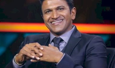 कन्नड के सुपर स्टार पुनीत राजकुमार का हार्ट अटैक से निधन, मुख्यमंत्री ने शांति और कानून व्यवस्था बनाए रखने की अपील की