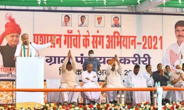 मुख्यमंत्री ने करीरी गांव में प्रशासन गांवों के संग अभियान के तहत जनसमूह को किया संबोधित कहा, जनता के सेवक के रूप में तत्पर हैं सरकार