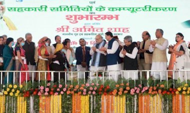 देवभूमि उत्तराखंड में केंद्रीय गृहमंत्री शाह ने घसियारी कल्याण योजना का किया शुभारंभ, कांग्रेस पर लगाया तुष्टिकरण का आरोप