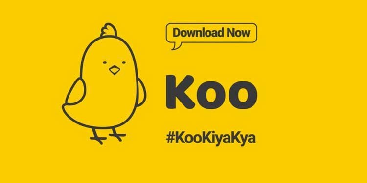 भारत में बहु भाषा माइक्रो ब्लॉगिंग प्लेटफॉर्म कू का  #KookiyaKya विज्ञापन अभियान शुरू