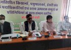 राजस्थान के इतिहास में पहली बार अलग से पेश किया जाएगा कृषि बजट, बजट की तैयारियों में प्रगतिशील किसानों से संवाद शुरू