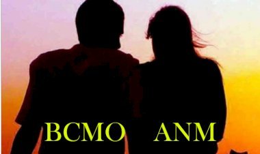 सिरोही चिकित्सा विभाग के बीसीएमओ और रेवदर ब्लॉक की एएनएम के बीच लव अफेयर, संदिग्ध तस्वीरों के साथ वाट्स्एप बातचीत वायरल