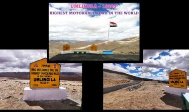 बीआरओ ने विश्व में सबसे ऊंची वाहन चलाने योग्य सड़क का निर्माण कर गिनीज रिकॉर्ड बनाया, भारत की वैश्विक पटल पर एक ओर उपलब्धि