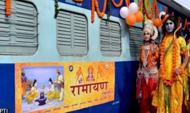 भारतीय रेलवे की 17 दिवसीय श्री रामायण यात्रा रोमांचक सफर, 24 की रात को श्रीगंगानगर से रवाना होगी  श्री रामायण यात्रा टूरिस्ट ट्रेन